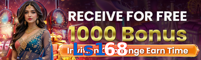 Ls168 app screenshot